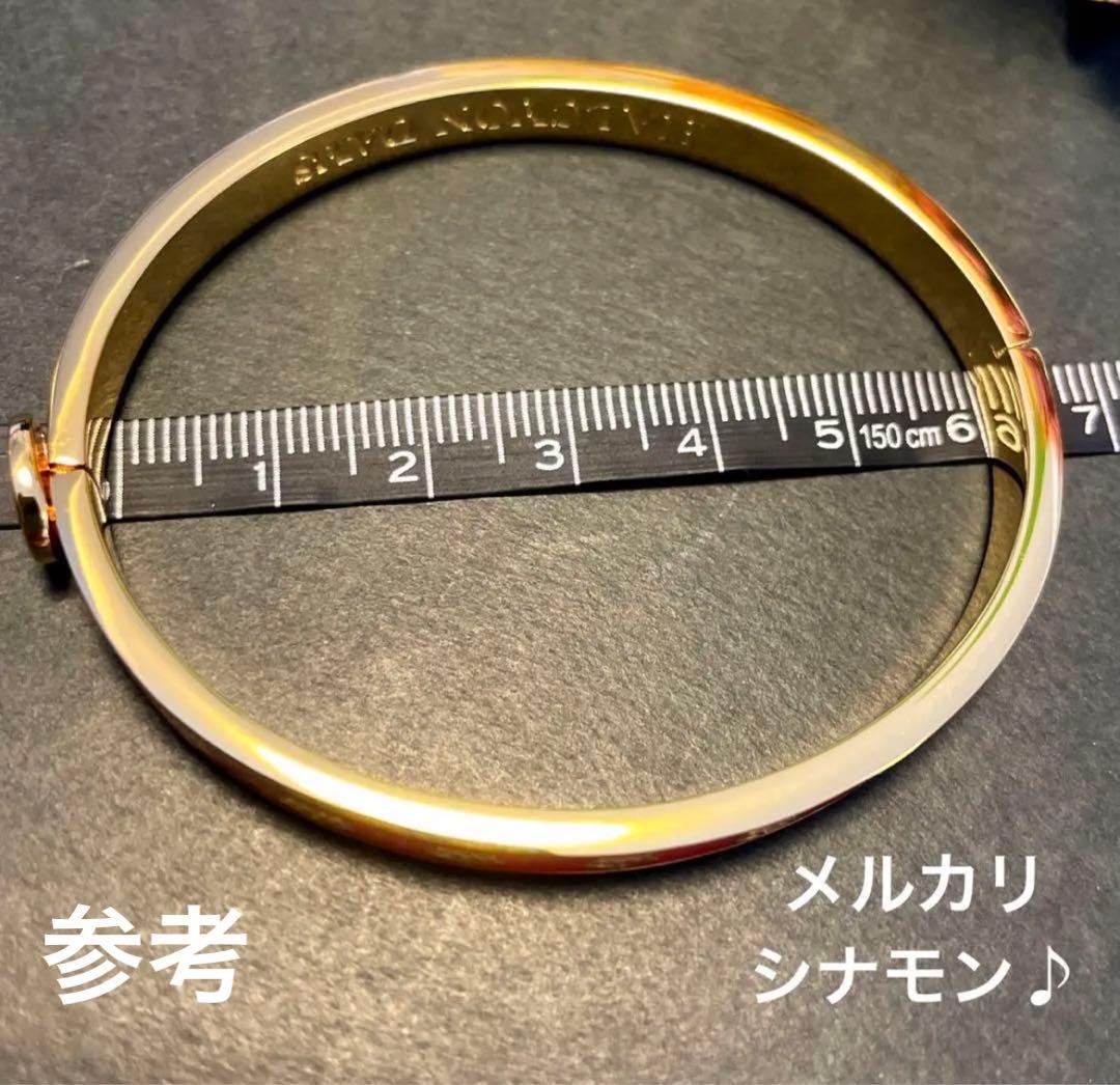 ハルシオンデイズ　プラチナジュビリー 　バングル　エリザベス女王　ホワイト