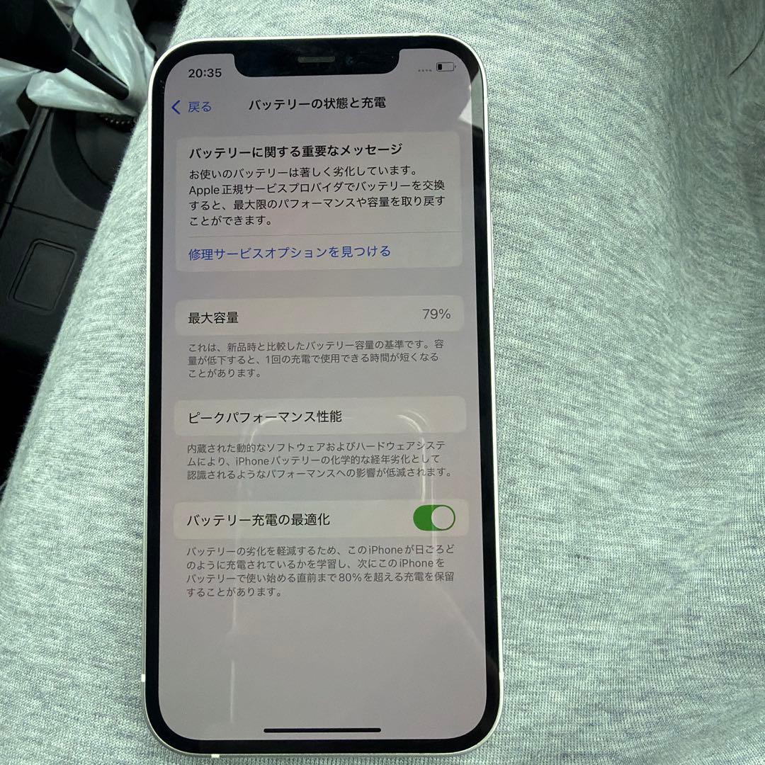 L*C様 iPhone 12 64GB