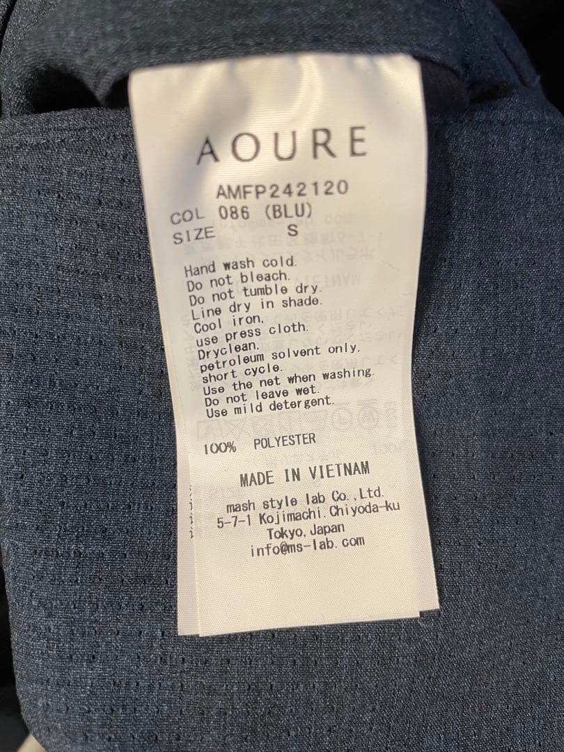 ゆ*う様 【未使用品】AOURE（アウール） F.DOTTI セットアップ