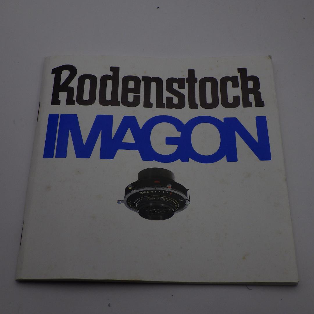 Rodenstock IMAGON レンズ説明書　中古美品