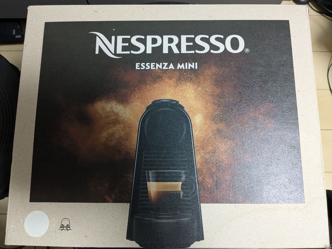 ネスプレッソ カプセル式コーヒーメーカー