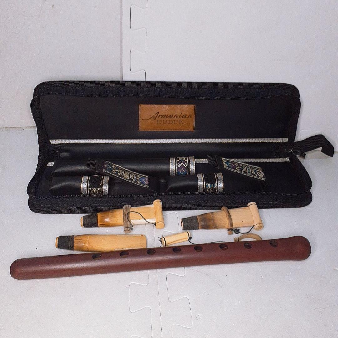 【美品】ARMENIAN ドゥドゥク DUDUK　民族楽器　木管