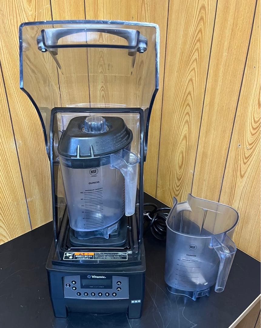 高年式 バイタミックス静音 サイレントブレンダー VMO150 No.52005