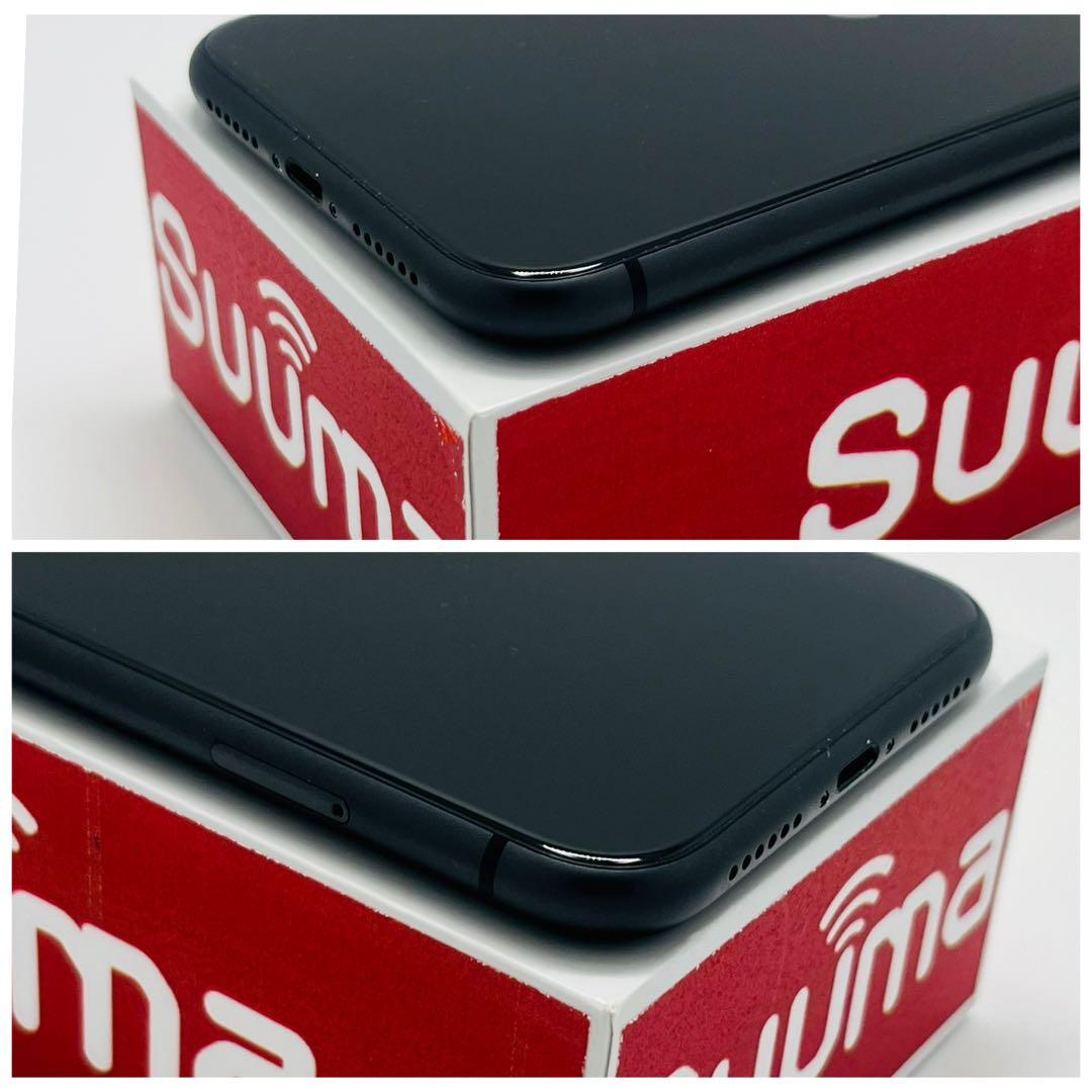 【B】iPhone 11 128GB SIMフリー　ブラック　本体