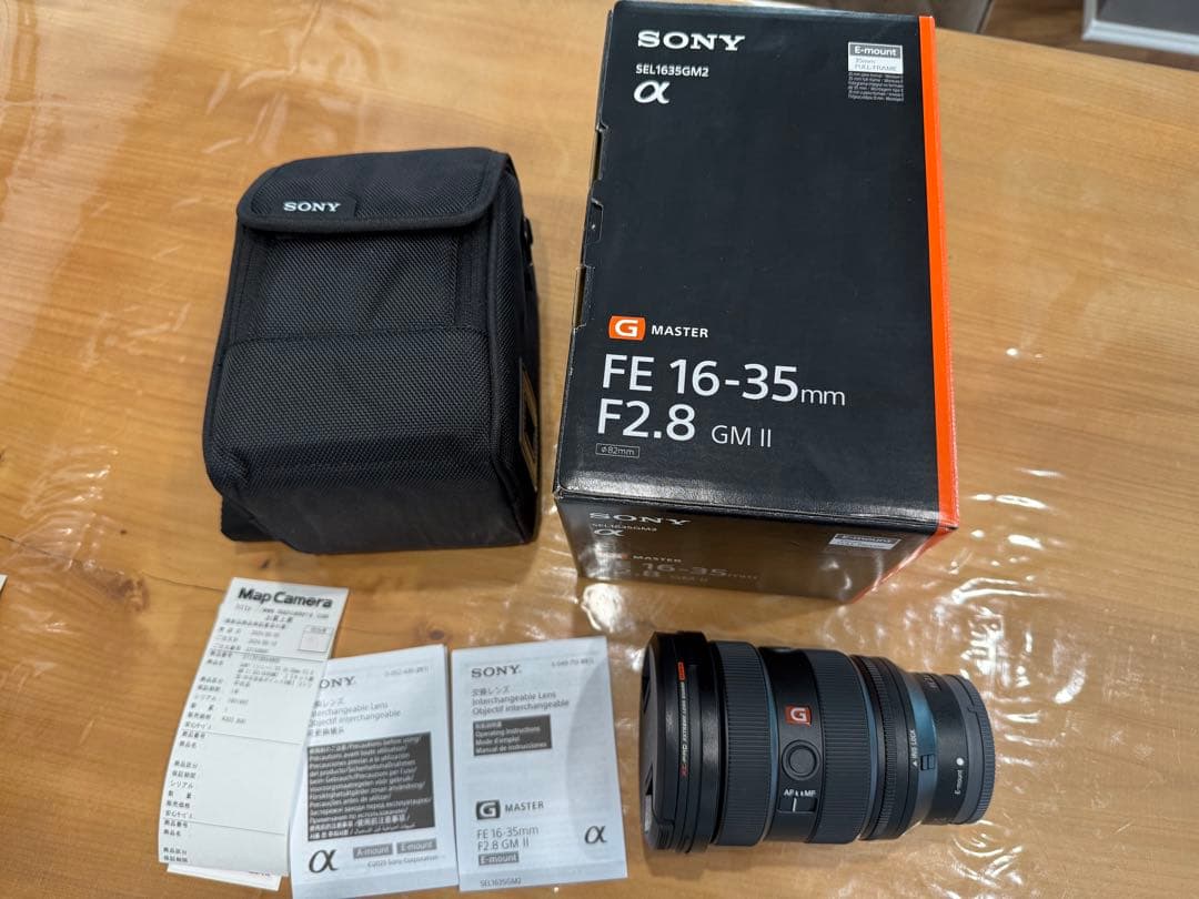 【プリーン】SONY FE 16-35mm F2.8 GM II
