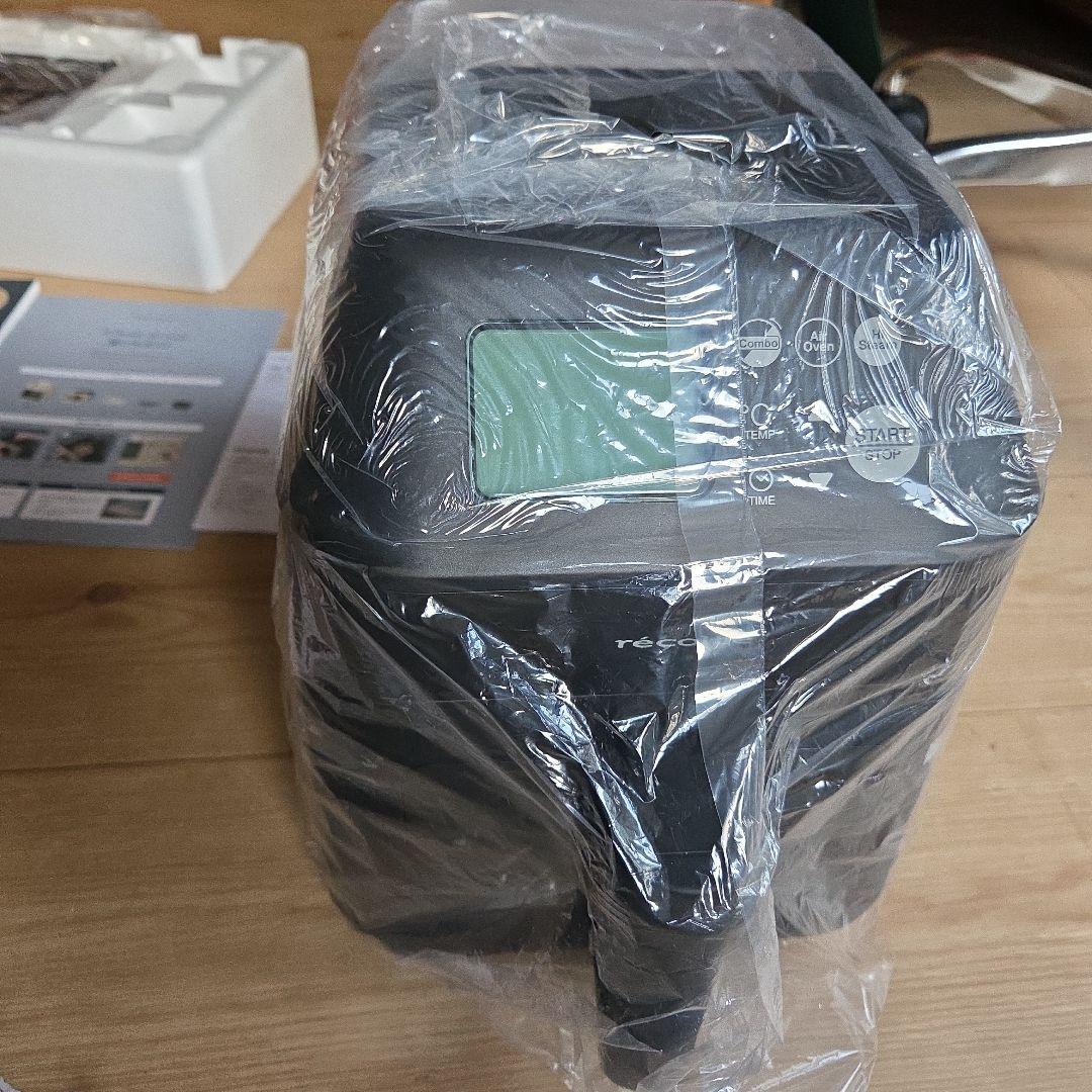 récolte Hi Steam Air Oven