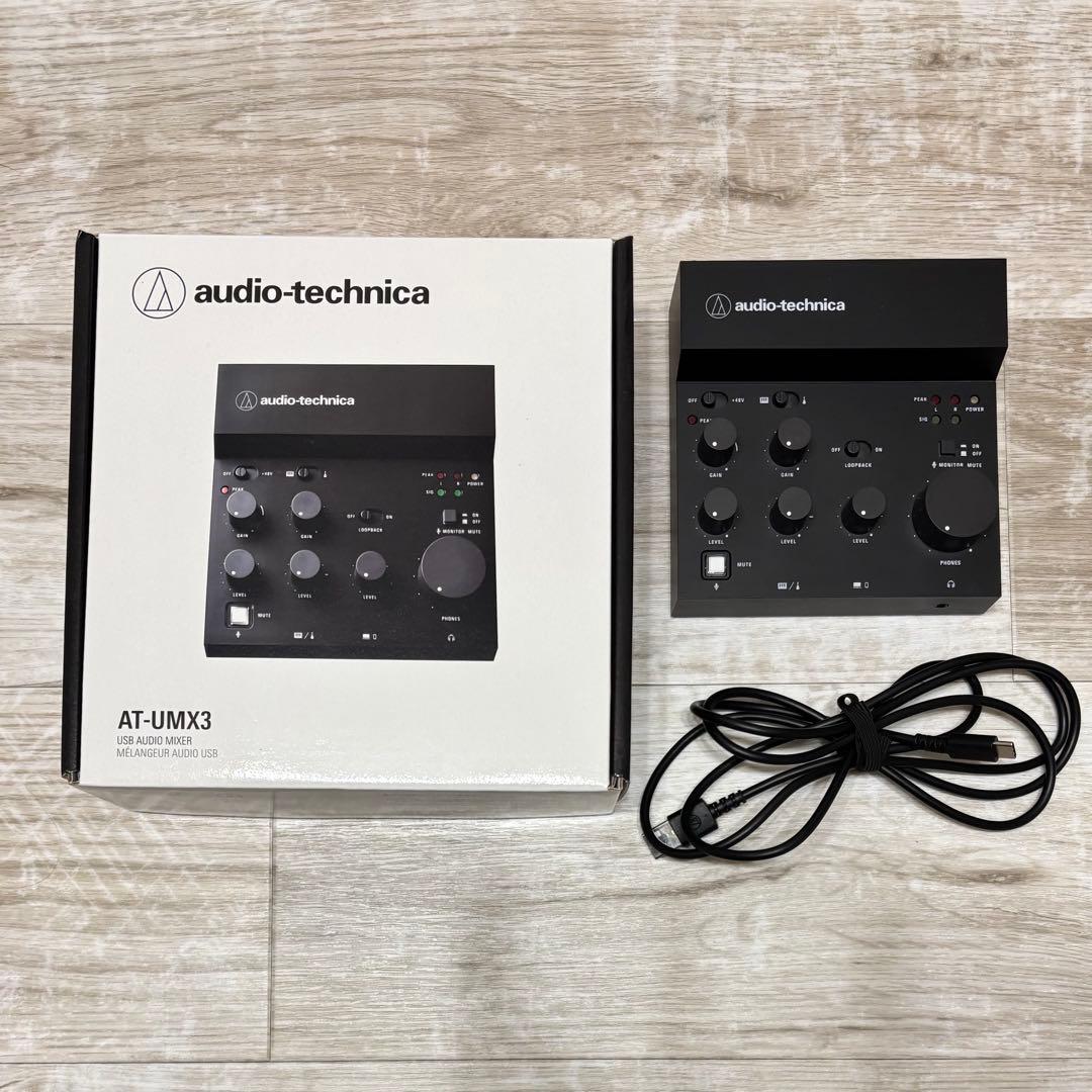 【開封済・ほぼ未使用】audio-technica AT-UMX3