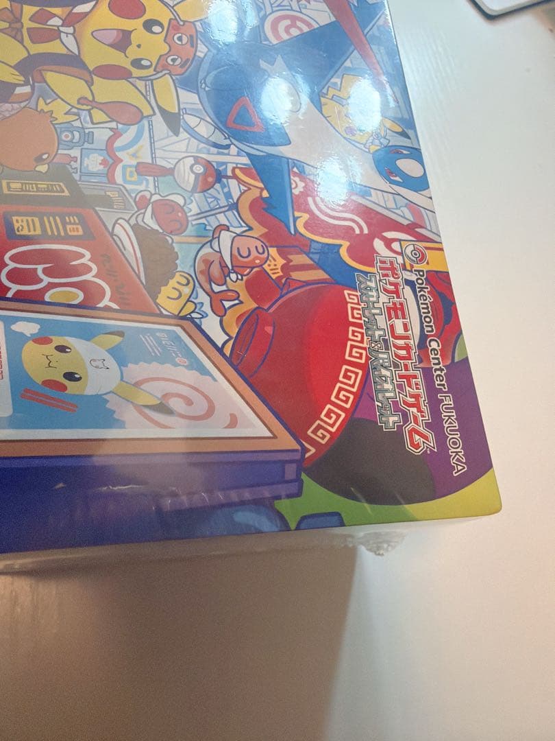 ポケモンセンターのフクオカ　スペシャルBOX