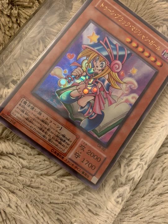 No.826遊戯王美品トゥーンブラックマジシャンガールウルトラレアG6-02