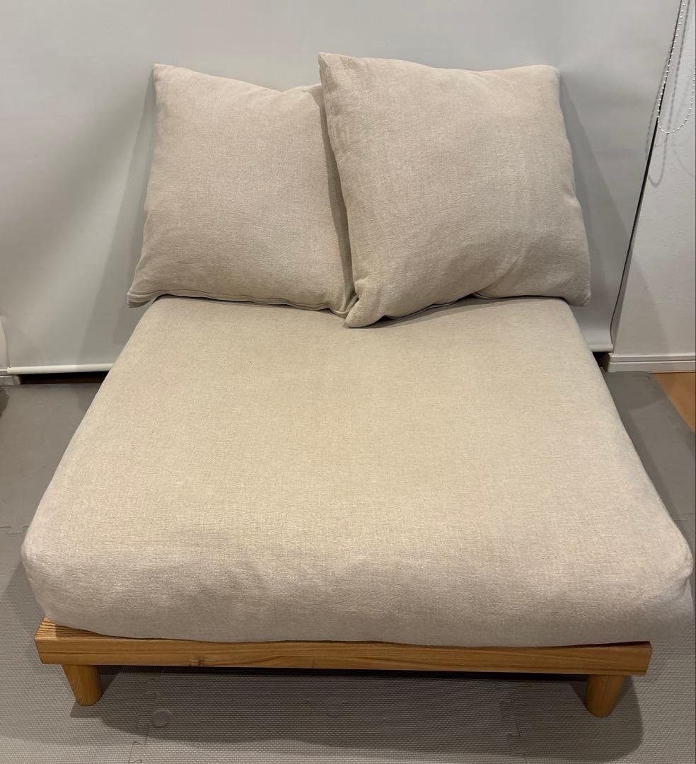 だいだいRe:Ceno（リセノ) Agraソファ1.5人掛