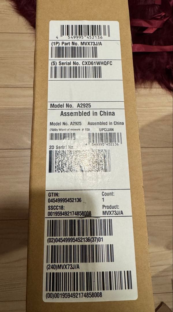 iPad Pro Apple MVX73J/A13インチ M4 Wi-Fi1TB