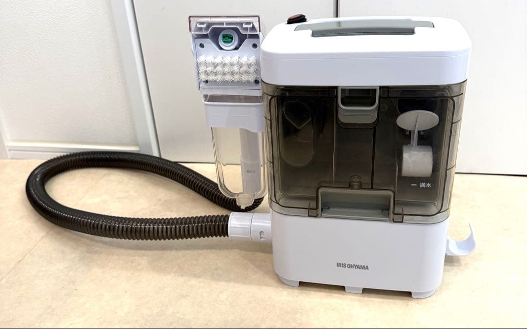 あーかーアイリス リンサークリーナー コンパクトモデル RNS-300