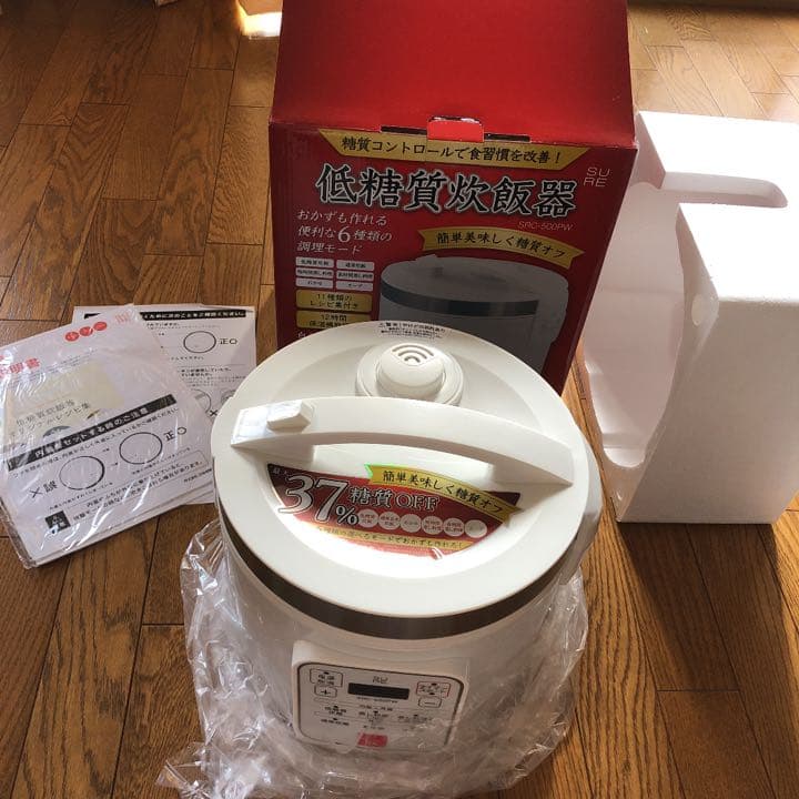 SRC-500PW 低糖質炊飯器　石崎電機製作所　新品未使用
