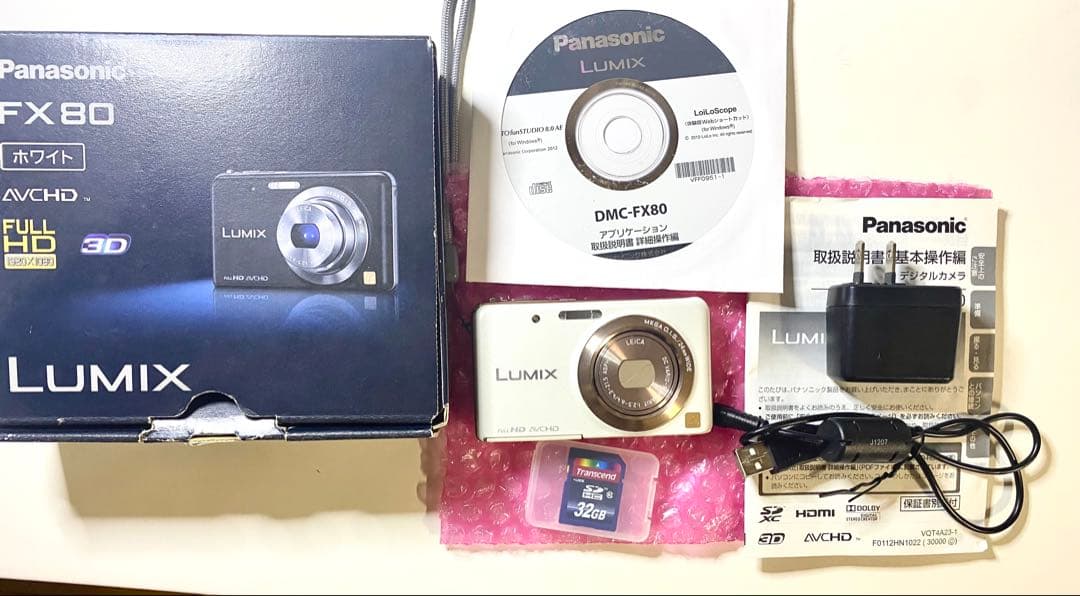 Panasonic Lumix DMC-FX80 ホワイト