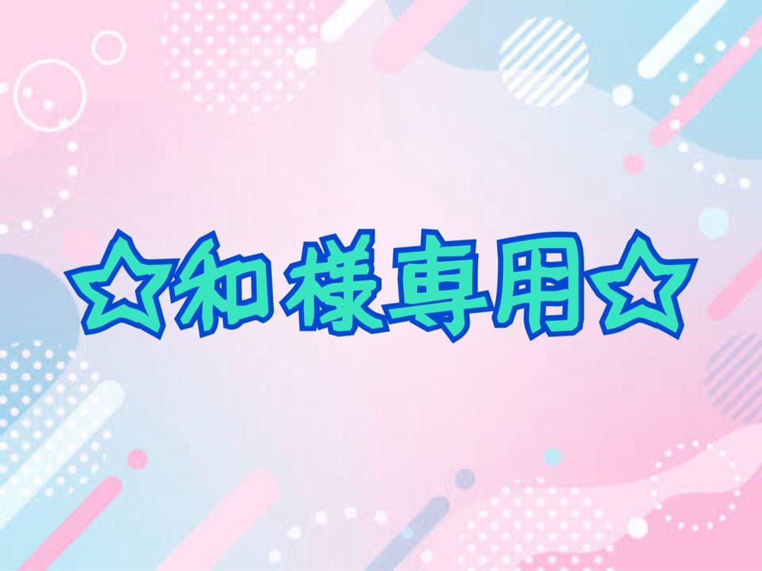 ⭐️【新品 未開封】 PriNail ネイルプリンター KNP-N800 P