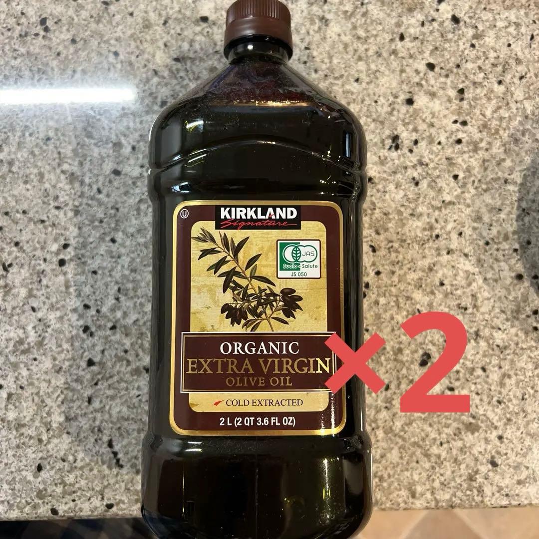 カークランド　オーガニック　エクストラバージン　オリーブオイル 2L コストコ