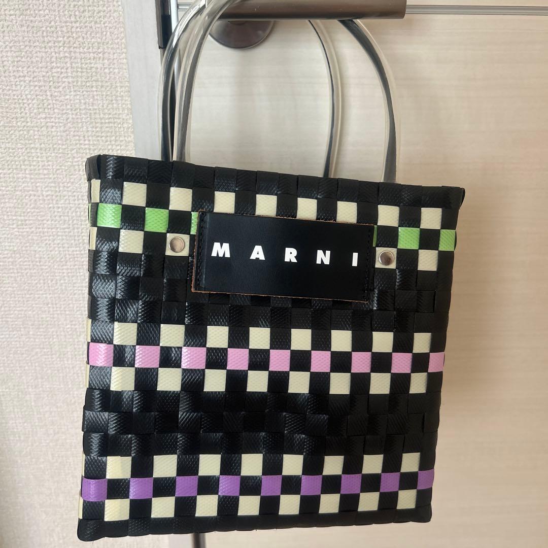 MARNI バスケットバッグ