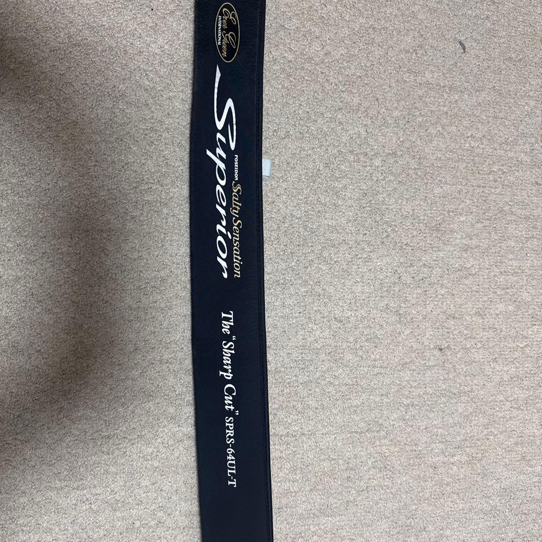 ソルティーセンセーション　シャープカット