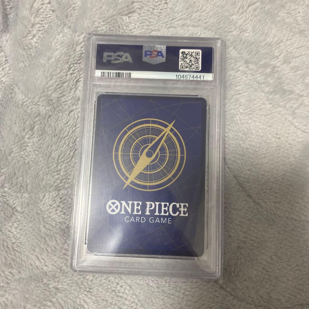 PSA10　ONE PIECE DAY’24 来場者特典 ワンピースデイ　ルフィ