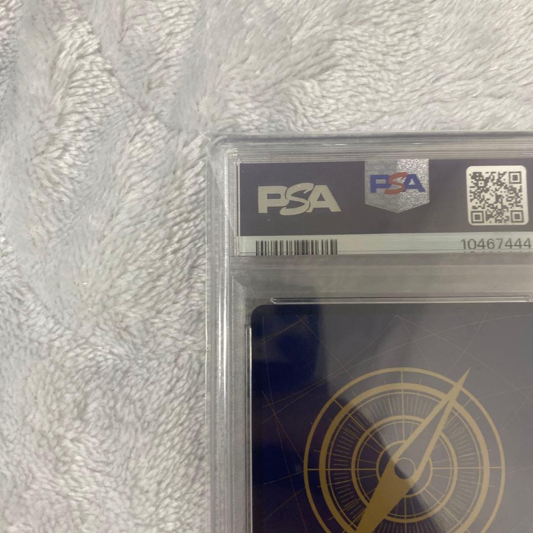 PSA10　ONE PIECE DAY’24 来場者特典 ワンピースデイ　ルフィ