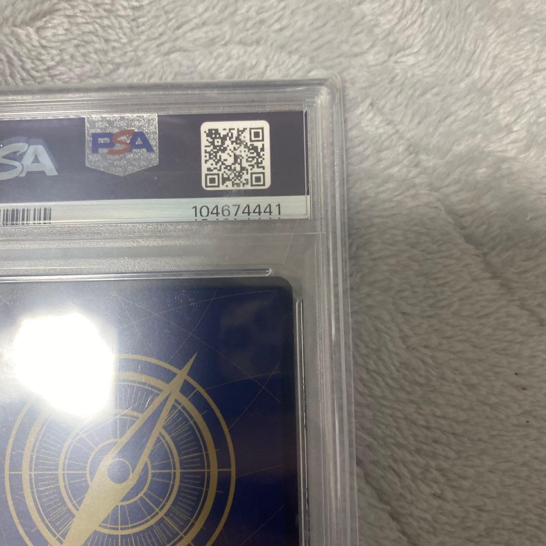 PSA10　ONE PIECE DAY’24 来場者特典 ワンピースデイ　ルフィ