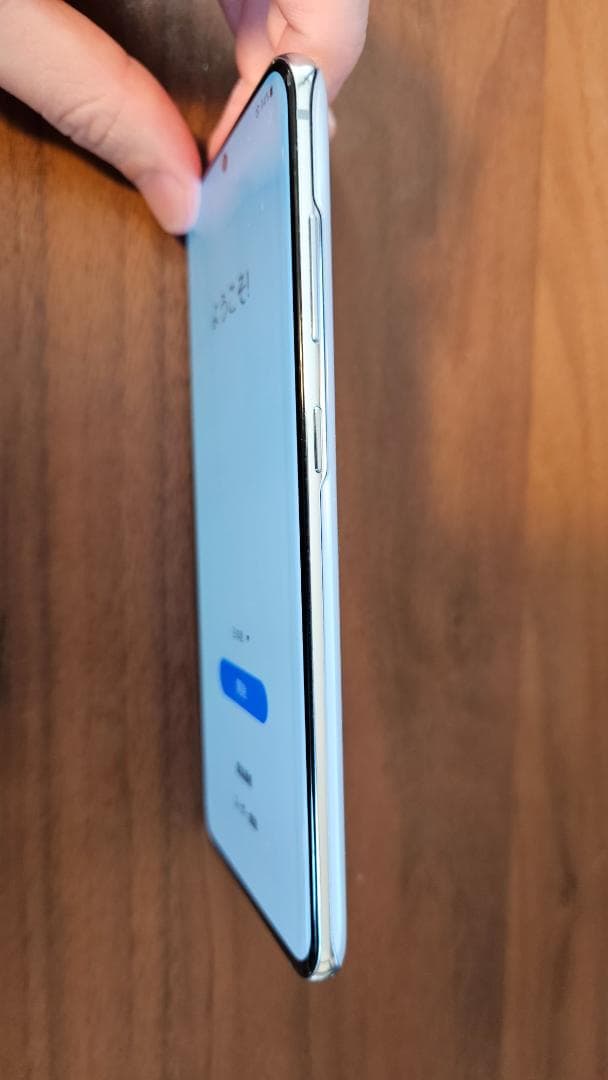 au Galaxy S20 5G SCG01 クラウドブルー ケース付き