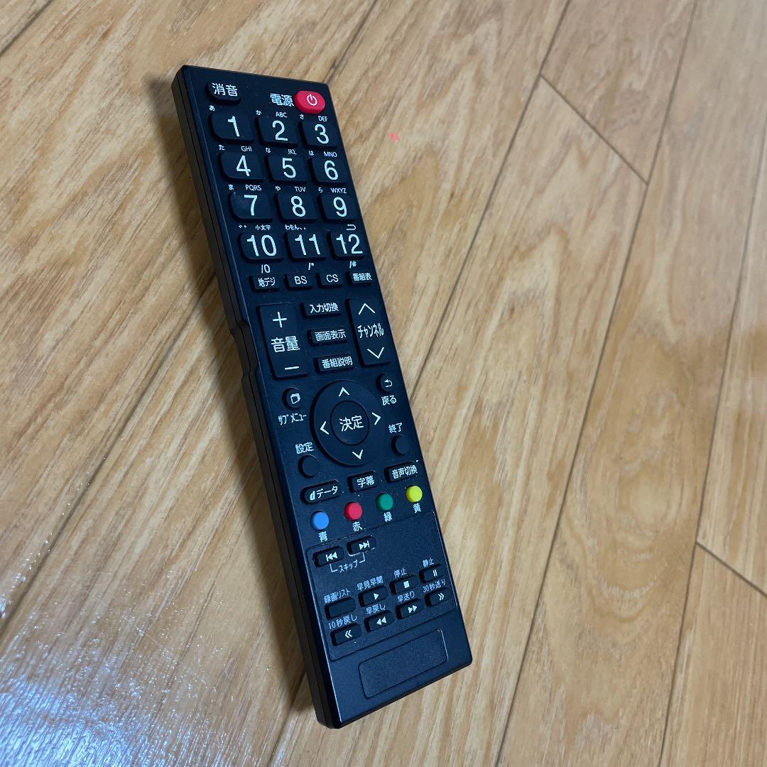 TOSHIBA テレビリモコン