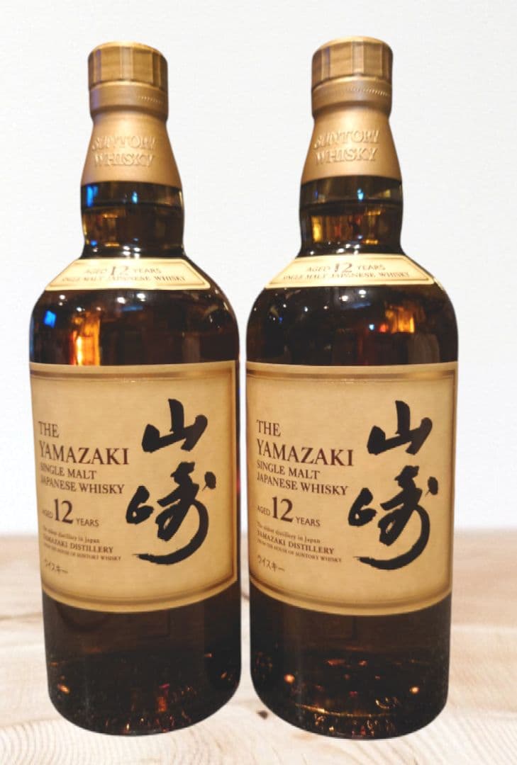 山崎 12年 2本未開封 700ml