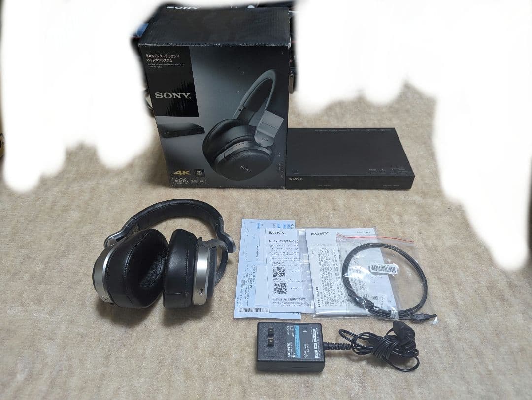 SONY デジタルサラウンドヘッドホンシステム MDR-HW700DS