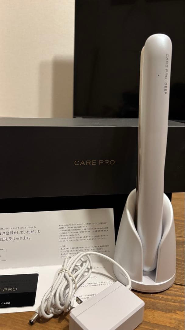 CARE PRO DEEP ヘアアイロン ホワイト