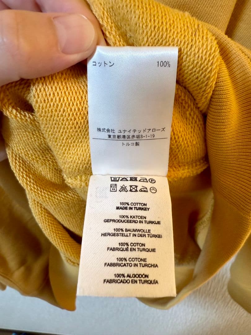 DRIES VAN NOTEN マスタード スウェット XLサイズ