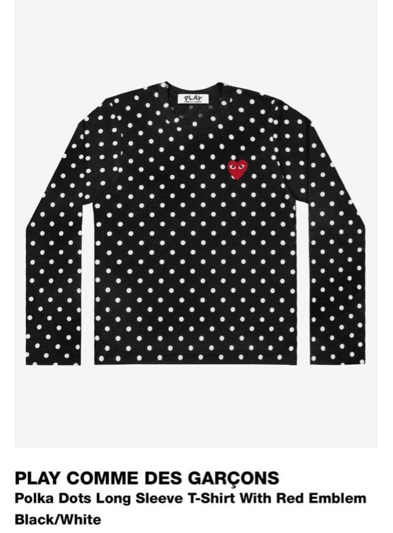 PLAY COMME DES GARÇONS Long T-Shirt