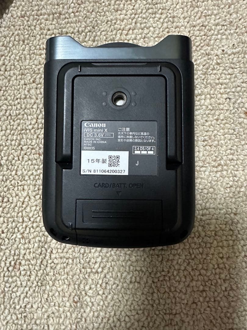 Canon IVIS mini X ビデオカメラ