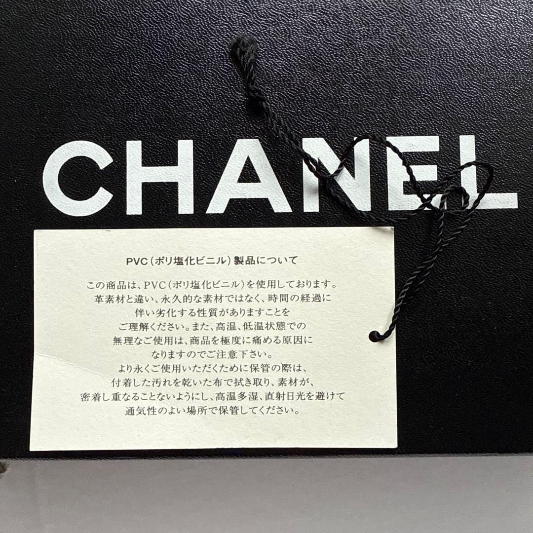 CHANEL ビーチサンダル サイズ39 ブラック/ベージュ