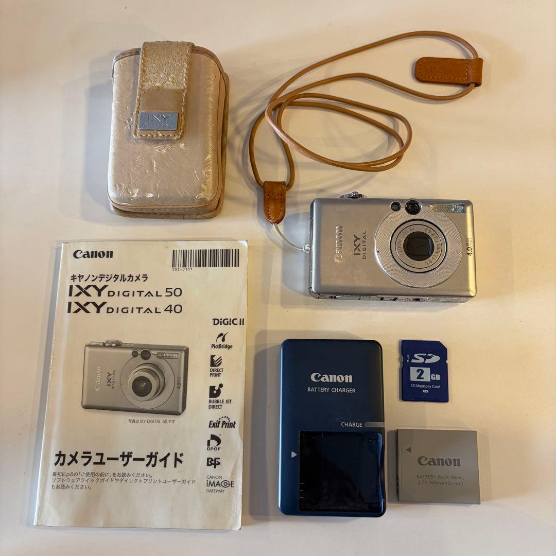 Canon IXY DIGITAL 50 コンパクトデジタルカメラ PC1101