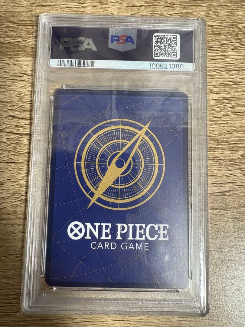 PSA10 シャンクス SR スーパーパラレル(コミパラ) OP09-004