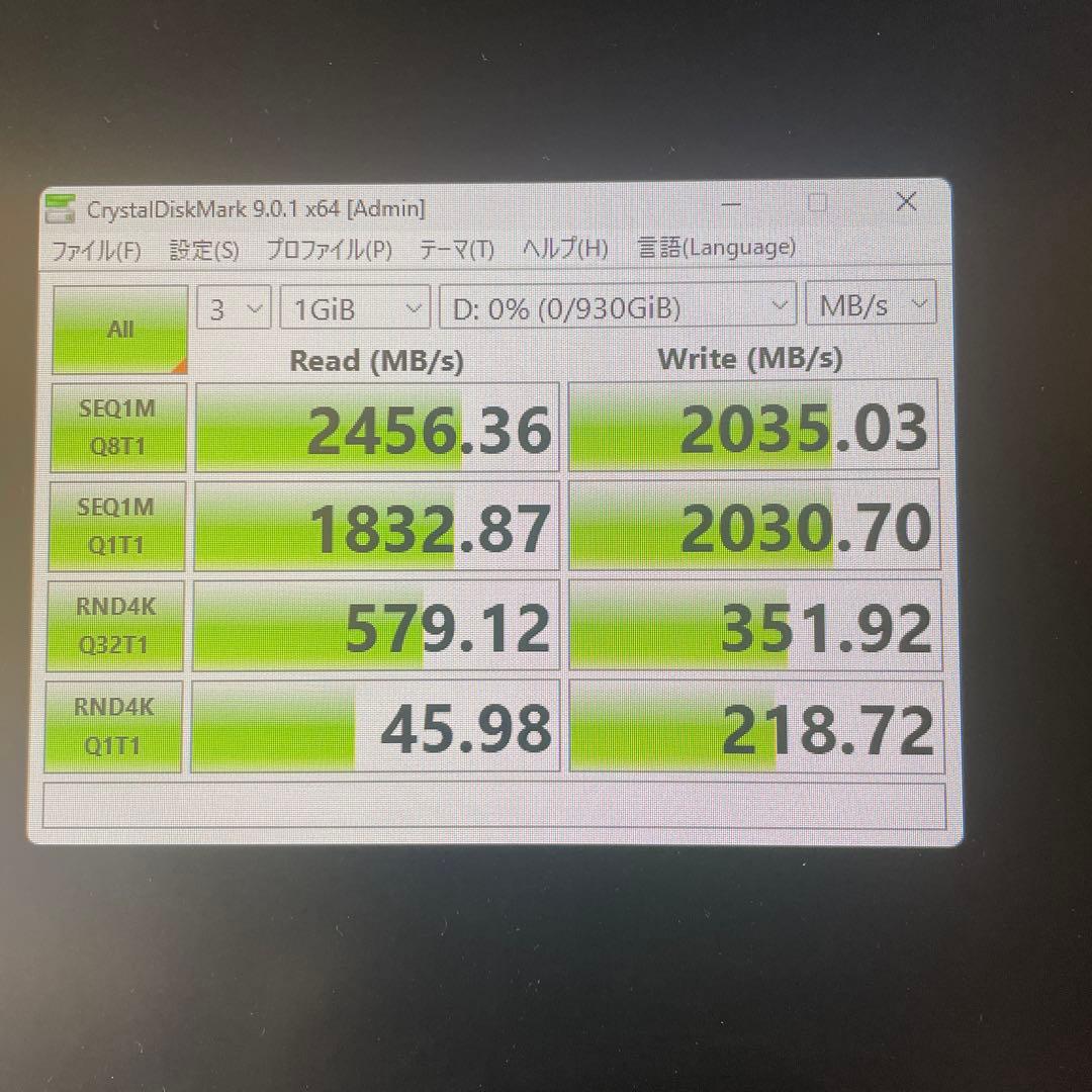 ウェスタンデジタル 1TB SSD