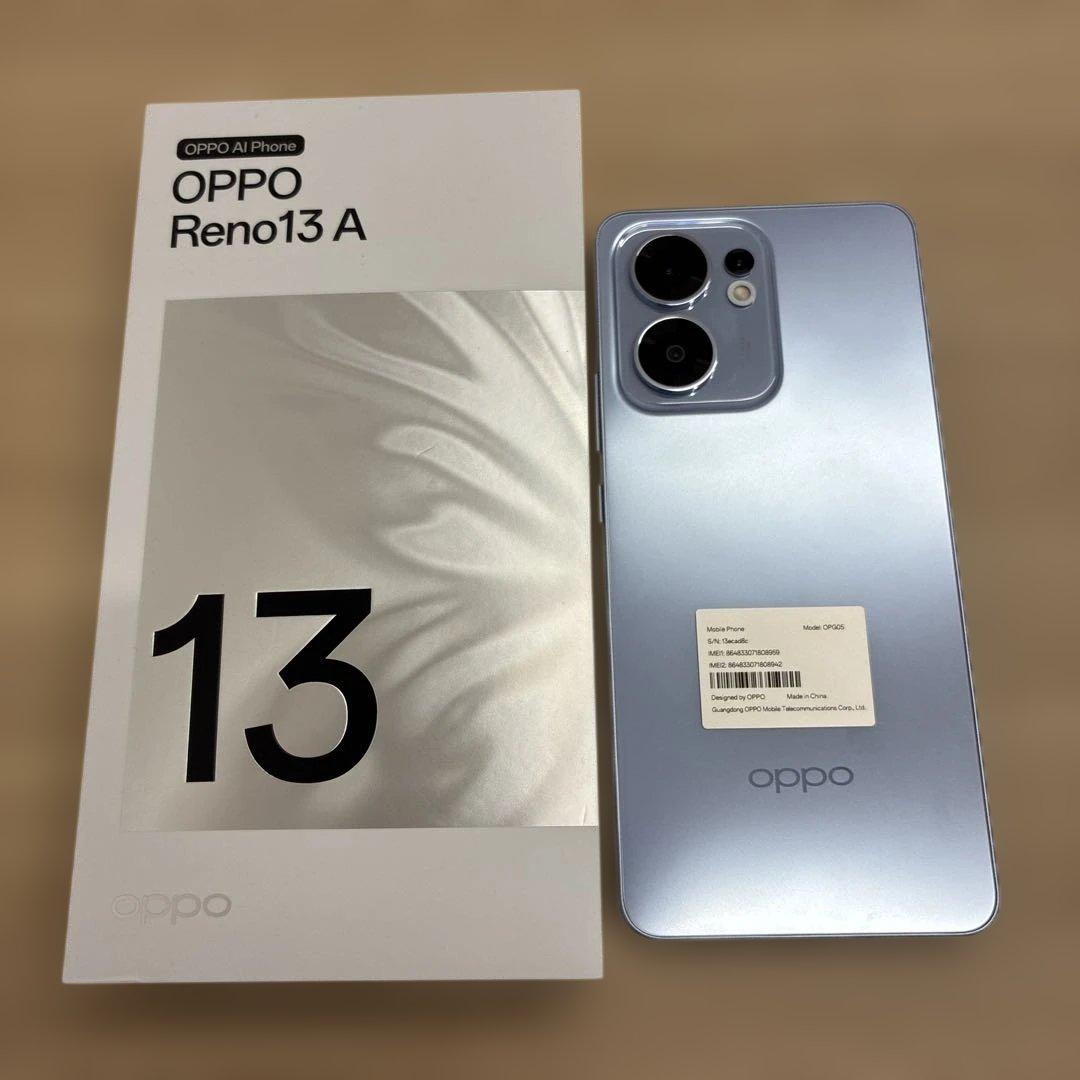 【美品】OPPO Reno 13 A アイスブルー