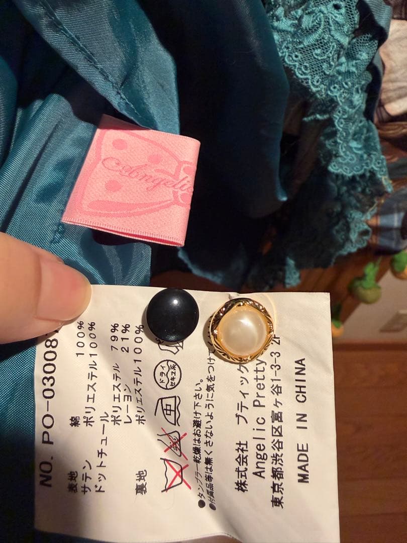 い*ご様 angelic pretty 猫柄ワンピース