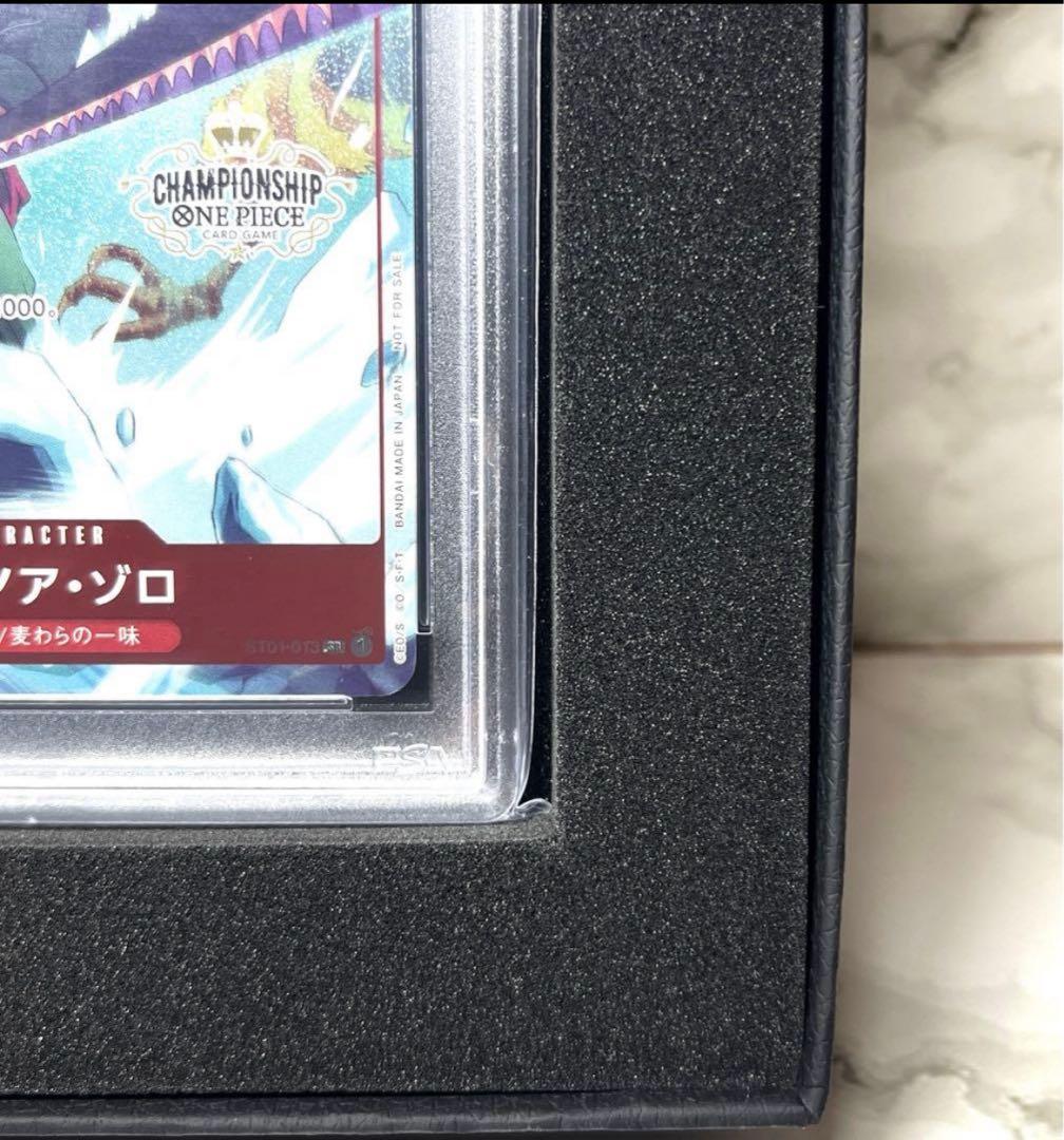 ワンピースカード　PSA10 チャンピオンシップ CS ロロノア・ゾロ