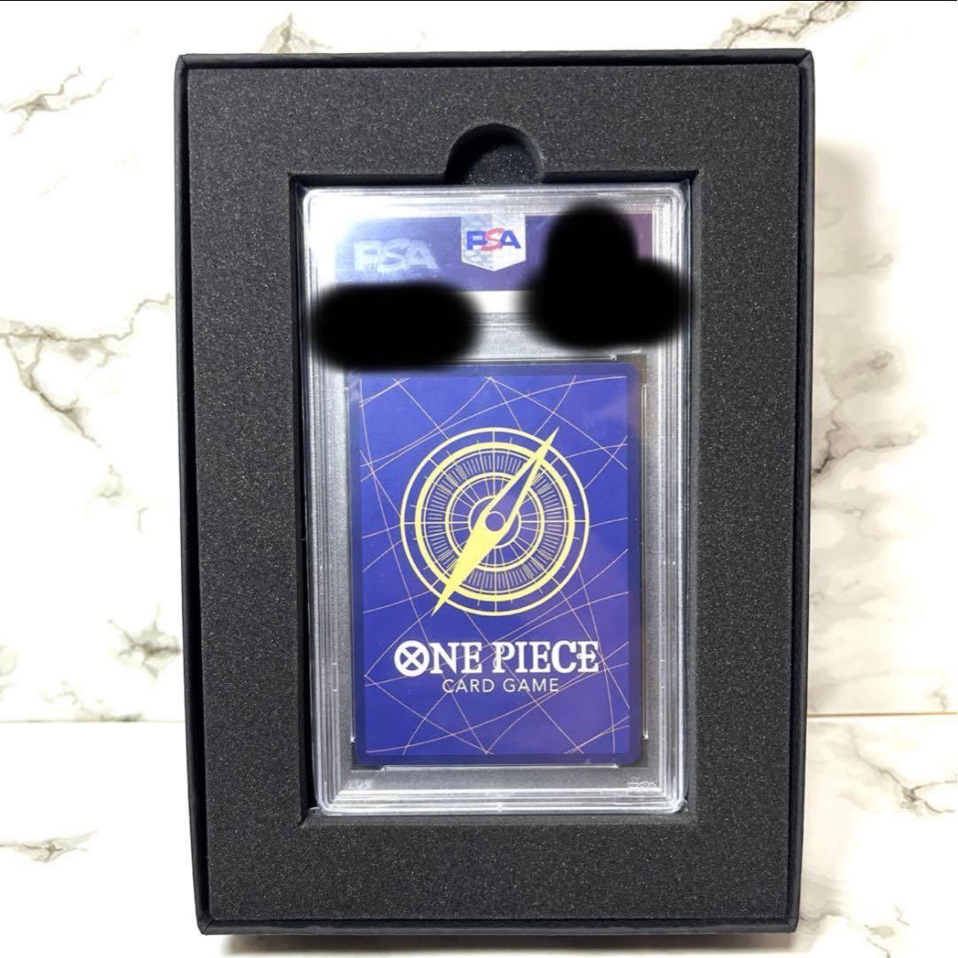 ワンピースカード　PSA10 チャンピオンシップ CS ロロノア・ゾロ