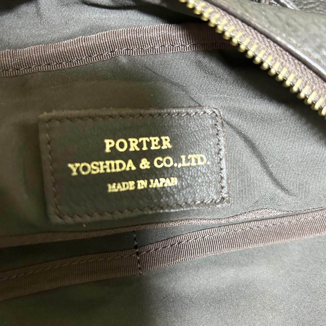 porter 吉田カバン オールレザービジネスバッグ シボ革 2way ブラウン