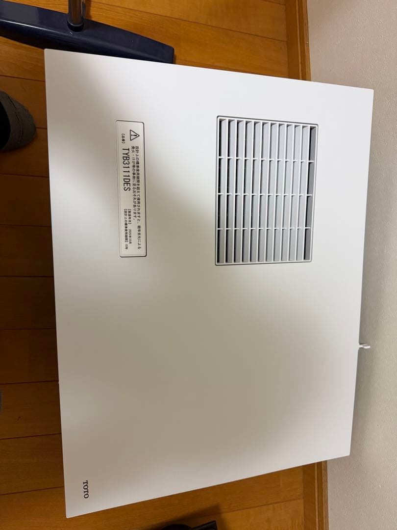 TOTO浴室暖房換気扇　100V