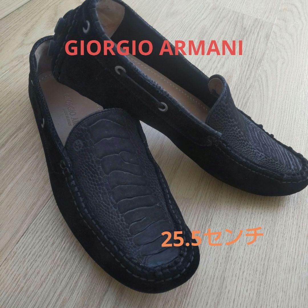 GIORGIO ARMANI (ジョルジオアルマーニ) ドライビングシューズ 黒