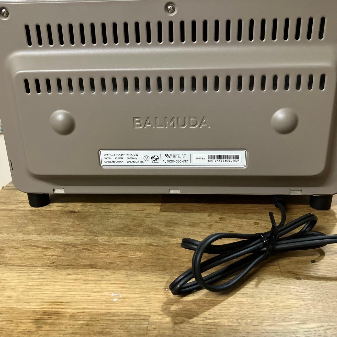 BALMUDAトースター