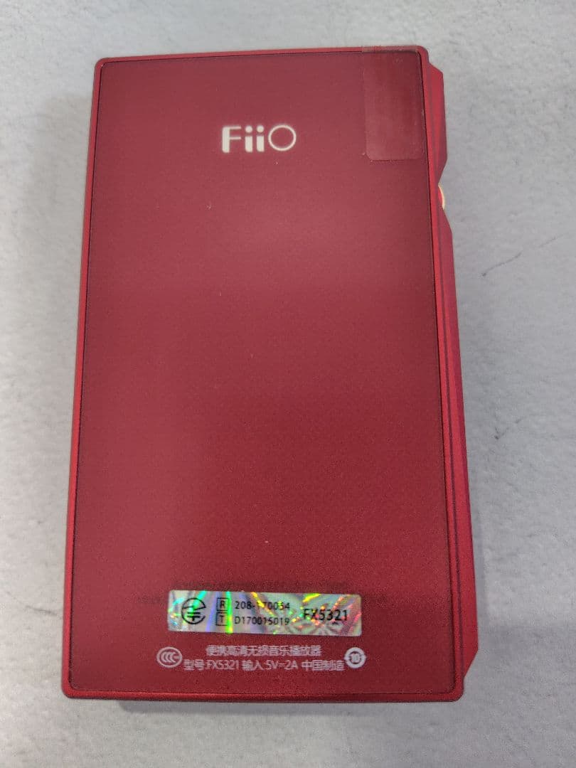 希少色 レッド FiiO X5 3rd デジタルオーディオプレイヤー