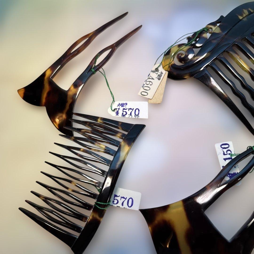 鼈甲製ヘアコーム8個セット