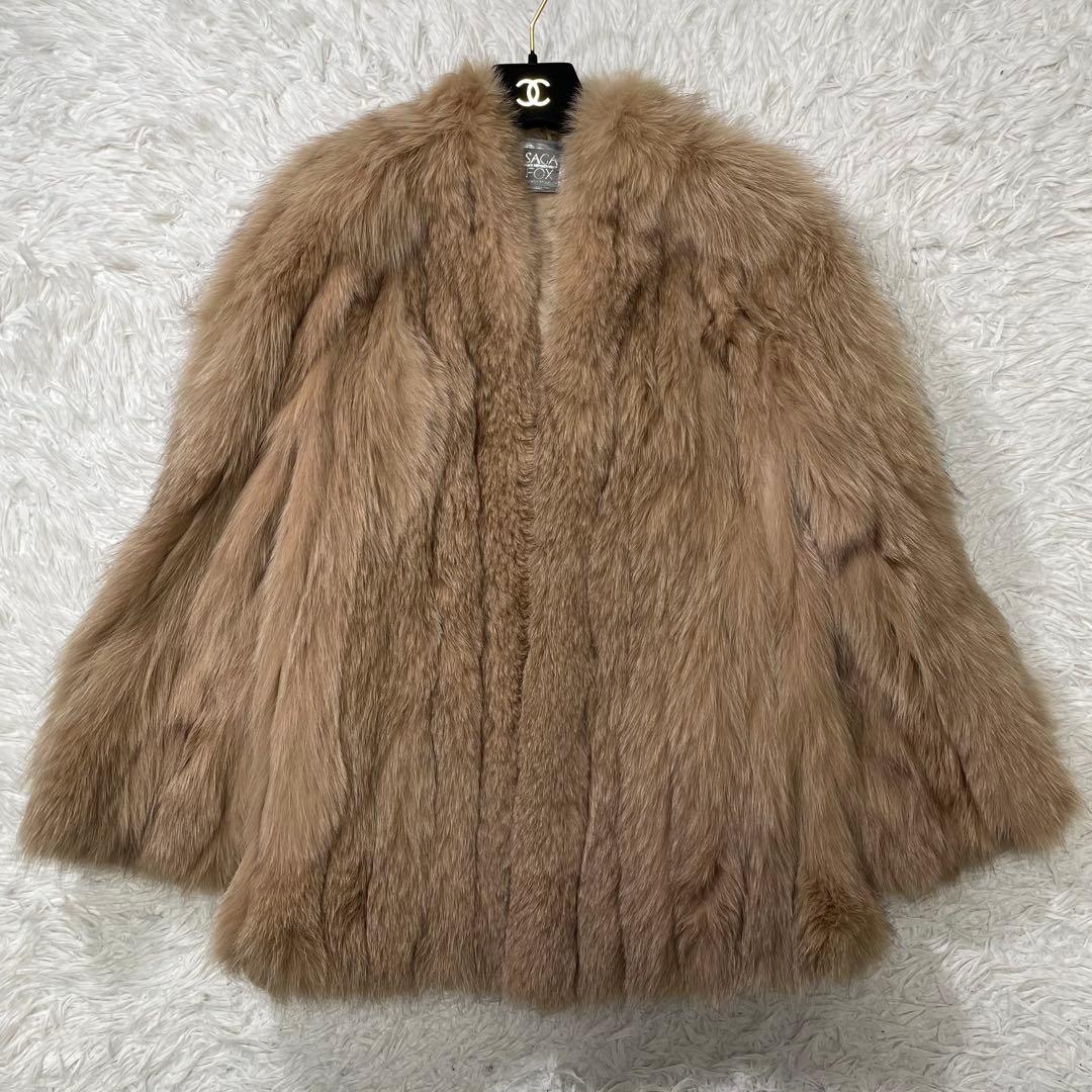 極美品 SAGAFOX ライトブラウン フォックス ファーコート リアル 本毛皮