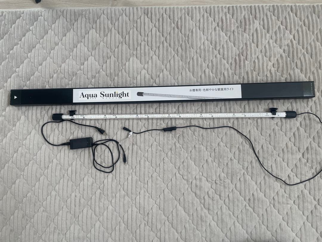 中古美品 Aqua Sunlight SL-24-112 水草用LEDライト