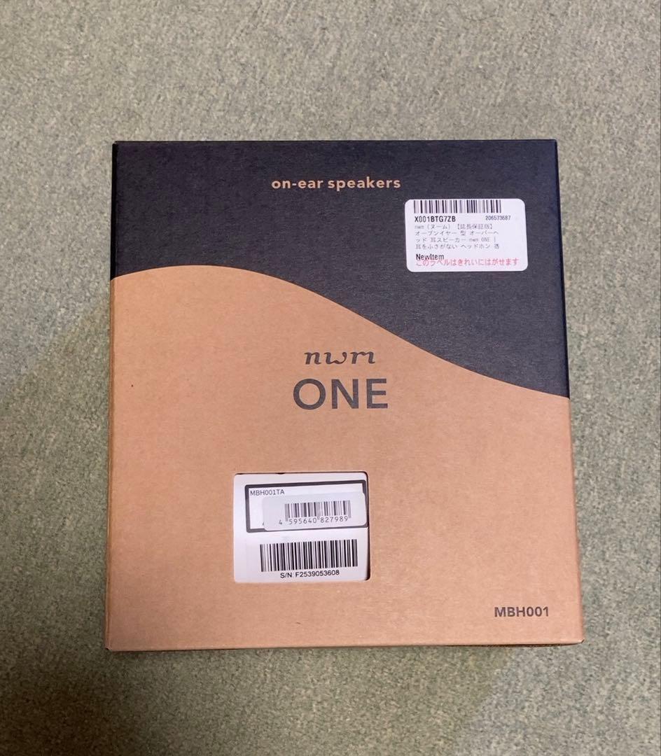 nwm ヌーム ONE MBH001 ダークグレイ　新品　未開封